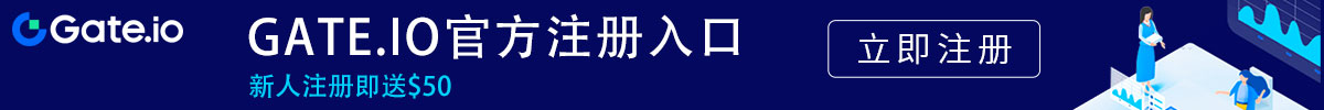 gateio交易平台下载